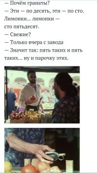 Русскоговорящего туриста задержали в Португалии из-за сложностей с переводом