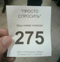 Комментарии и картинки из соцсетей. Свежак за 31 октября