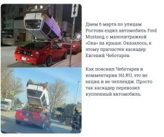 Своя ноша не тянет: о мастерах экономии и доставки