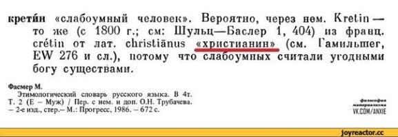 В Сургуте напали на косплееров на вечеринке в честь Хэллоуина: школьников облили краской и залили из баллончика