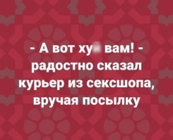 Мы [не] гарантируем вашу анонимность