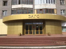 самый распространенный случай, когда ожидания не оправдываются))))