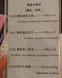 Прям биография Шольца.