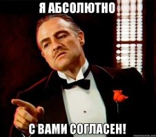 Водителей, скрывающих номера на платных дорогах стали лишать прав