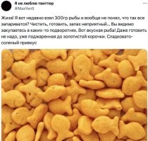 Ващето это молодой лук!