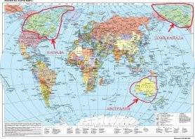 Не благодари.