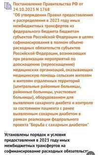 Да какое, мать его, событие?

Манифест это ПИСЬМЕННОЕ обращение!

При чем тут акция протеста и манифест? Что за каша у вас в голове? 

Когда новый указ или закон издают, почему-то про это говорят в новостях.

Покажите новости, где расказывают про это постановление за прошлую неделю? 

С вас списывают налог, а вы такой "так, по первому каналу не показывали, а налоговый кодекс не является первоисточником и силы никакой не имеет, поэтому и платить я вам ничего не буду, воть" 

Так что там с новостями то "по всем новостным каналам"? 

И про свиней уточнить тоже хотелось бы. 
Крысы в Питере, фермеры в чане с молоком, повальные отравления это" ну русские и свиньи" или все же" вы не понимаете это другое"?