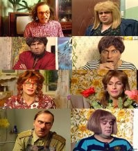 Шли бы вы отсюда, петушки