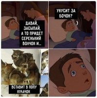 Комментарии и картинки из соцсетей. Свежак за 31 октября