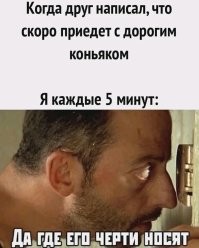 Комментарии и картинки из соцсетей. Свежак за 31 октября