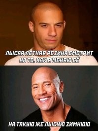 Комментарии и картинки из соцсетей. Свежак за 31 октября