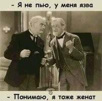 Комментарии и картинки из соцсетей. Свежак за 31 октября