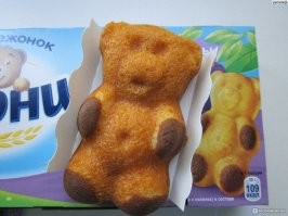 И, кстати, вся медвежатина на вкус разная.