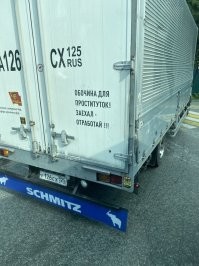 Китайская присоска позора для тех, кто не умеет парковаться