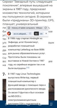 25 цифровых рисунков, позволяющих заглянуть в воображаемое будущее