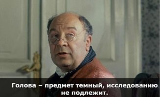 Ученый Наталья Бехтерева всю жизнь изучала человеческий мозг: ее цитаты заставляют по-другому на себя взглянуть