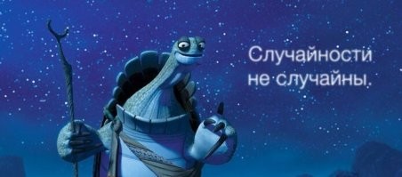 Девушки, к которым есть вопросики
