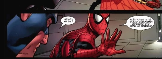 Я бы такое на подобное предложение смотрел бы с очень большим сомнением

Очень похоже на развод от консуматорши, когда в конце идете в якобы "ресторан" и "наедаете" там на 50-100-200 тыс 
Или заходите в подъезд, она рвет на себе одежду и потом грозится обвинить в изнасиловании 
Или оказывается, что она несовершеннолетняя 
Или клофелинщица