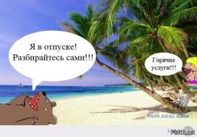 Краснодарка придумала новый способ знакомства с состоятельными мужчинами