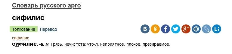отзыв О ПУНКТЕ ВЫДАЧИ.