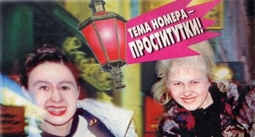 "А разговоров то было...": в Хэллоуин Виктория Боня показала своё лицо совершенно бесплатно