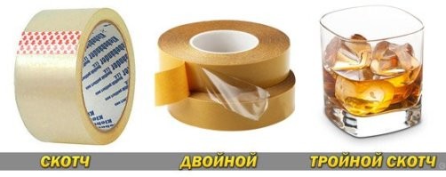 Скрины из соцсетей&nbsp;