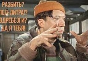 Просто гифки, всякие и&nbsp;разные