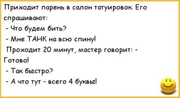 17 досадных моментов, которые заставили людей воскликнуть: "Почему я?"