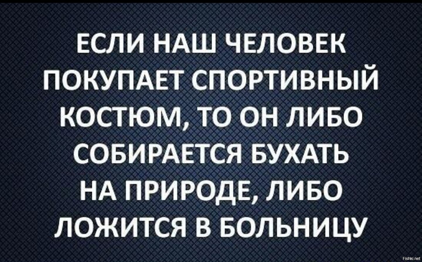 Смешные картинки до слез с надписями со смыслом про людей