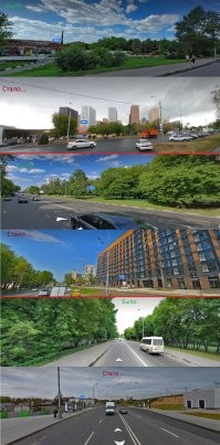 Озеленение Москвы. Было - стало