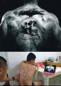 17 досадных моментов, которые заставили людей воскликнуть: "Почему я?"