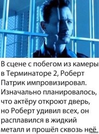 Как на самом деле были сняты популярные сцены из фильма "Один дома": секреты съемок