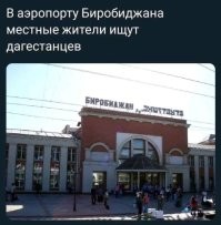 Ответка  прилетела. )))