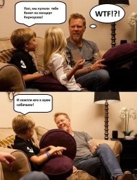 Не только Лепс и Киркоров: появились списки самых высокооплачиваемых звёзд для новогодних корпоративов