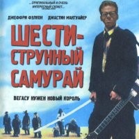 10 низкобюджетных фильмов, которые собрали большую кассу
