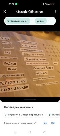 17 досадных моментов, которые заставили людей воскликнуть: "Почему я?"