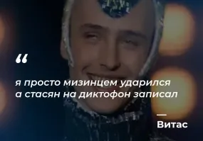 Вот эта самая правдоподобная.