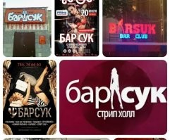 Есть такие.