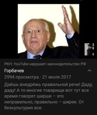 Это тоже.