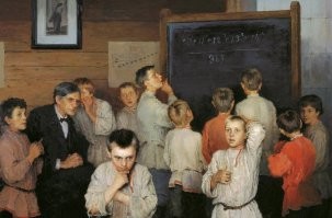 Попробуйте, кстати, решить задачу устно.