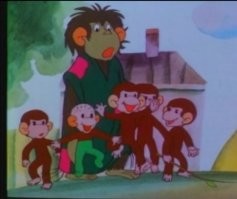 Намешалось