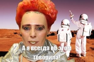 "Они касались моего лица": Голди Хоун рассказала о контакте с инопланетянами