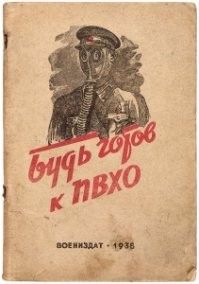 Прокурорские как и мамшки - ИПАНАТЫ. Опыт этого учителя надо популяризировать а не ... гасить его зоной.