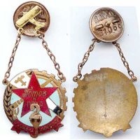 Прокурорские как и мамшки - ИПАНАТЫ. Опыт этого учителя надо популяризировать а не ... гасить его зоной.