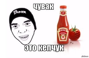 Комментарии и картинки из соцсетей. Свежак за 3 ноября