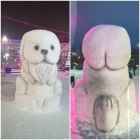 А в прошлом году за такое ещё и деньги платили