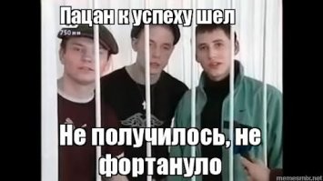 В Москве задержали "пионера российского инфоцыганства" Аяза Шабутдинова