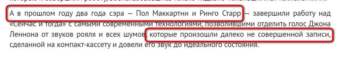 Автор, поясни, пожалуйста, свой ход мысли: