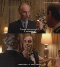 Как создаются наши любимые джинсы