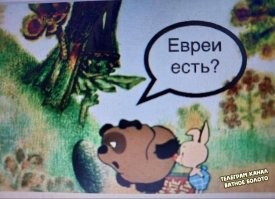 «Зачем в турбине самолёта искать еврея?»: глава Дагестана рассказал о «проходимцах», из-за которых над ними теперь смеётся весь мир